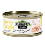 Greenwoods Delight kyllingfilet  48 x 70 g