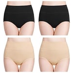 wirarpa Culotte Femme Taille Haute Boxer élastique Coton Slip Confort Shorty Lot de 4 Noir Apricot Taille XXL