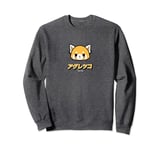 Aggretsuko Sanrio Character Classic Japan Design Sweatshirt