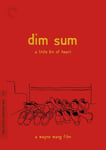 Dim Sum: A Little Bit Of Heart (1985) DVD