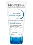 Bioderma Atoderm Mains & Ongles Ultra Repair - 50ml