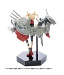 KANTAI COLLECTION KAN COLLE 1/20 Minimum Factory Musashi Model Kit PLAMAX