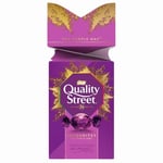 1x Quality Street Purple One Gift Box 252g Christmas Hazelnut Chocolate Sweets