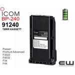 Icom Batteri BP-240 ProHunt Advanced Tørrbatterikassett ProHunt Advanced (91240)