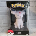 Pokémon Espeon Plush - Tomy 2017 - New in Box - Rare