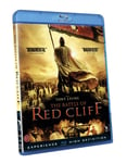 Red Cliff - Blu Ray