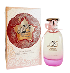 Hareem Al Sultan - 100ml - EDP- Ard Al Zaafaran - Oriental Perfume - Best Seller