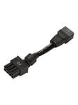 HP 6pin to 8pin Power Supply Adapter