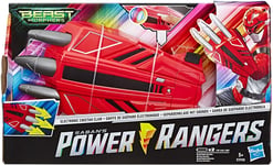 POWER RANGERS ELECTRONIC CHEETAH CLAW RED RANGER  BRAND NEW IN BOX HASBRO 5+