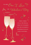 To The One I Love On Valentine's Day Card 9"x6" Partner For Her Him Valentines