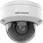 Hikvision DS-2CD2746G2HT-IZS(2.8-12mm)(eF) 4 MP motorisert varifokal kuppelnettverkskamera drevet av Darkfighter