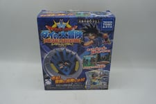 Dragon Quest Dai no Daibouken - Brand New Boxed  - II35