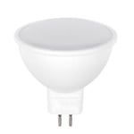 Ampoule LED GU5.3 / MR16 12V 5W 110degrés - Blanc Froid 6000K - 8000K - SILAMP