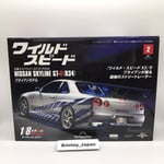 Fast & Furious Nissan Skyline GT-R R34 No. 2 With Parts DeAGOSTINI 1:8 Scale JP