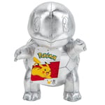 Pokemon Mjukdjur 20cm Squirtle Silver 25th