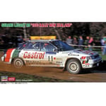 Hasegawa 1/24 SUBARU LEGACY RS 1990 RALLY NEW ZEALAND Model Kit 20636 FS