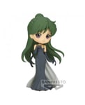 Figurine Q Posket - Pretty Guardian Sailor Moon Eternal - Princess Pluto (ver.b)