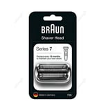 Braun Series 7 73S Replacement Shaver Head - Silver-SEE DETAILS