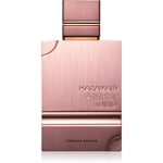 Al Haramain Amber Oud Tobacco Edition EDP 60 ml