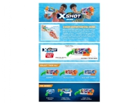 X-Shot Water - Shotgun Fast-Fill Skins (11855) /Outdoor Toys /Multi