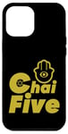 iPhone 12 Pro Max Hamsa Hand Chai Five Jewish Star Of David Hebrew Good Luck Case