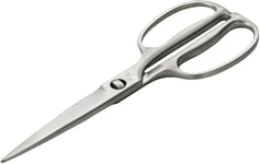 KAI Kitchen Scissors All Stainless Steel DH3345 from Japan