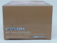 BANDAI BANPRESTO OFFICIEL Qposket AURORE LA BELLE AU BOIS DORMANT DISNEY