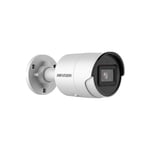 Caméra de sécurité HIKVISION Kit 8 caméras - HIK-KITNVR8BULL-002