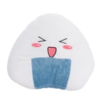 Holibanna Oreiller en Peluche Onigiri Mignon en Peluche Sushi Coussin Nourriture Japonaise Boule De Riz Coussin Oreiller en Peluche Thanksgiving Weihnachtsgeschenke pour Filles