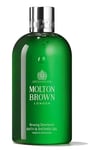 Molton Brown  Bracing Silverbirch Bath and Shower Gel 300ml ~ FREE P&P