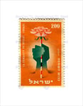 Wee Blue Coo STAMP ISRAEL 200 PRUTOT CONQUEST DESERT FIST FLOWER WAR FRAMED PRINT B12X12289