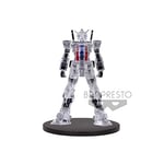 BANDAI Banpresto - Gundam, Internal Structure RX-78-2 Version B, Multicolore 19861