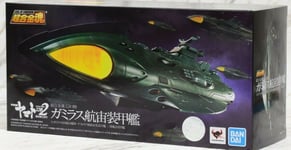 Gx-89 Garmillas Space Cruiser Battleship Yamato Soul of Chogokin Bandai Tamashii