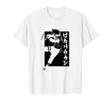 Naruto Shippuden Kakashi with Vertical Kanji - Inverted T-Shirt