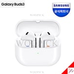 Samsung Galaxy Buds3 SM-R530 Wireless Bluetooth Earbuds Earphones Galaxy AI