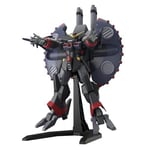 HG Mobile Suit GundamSEED DESTINY Destroy Gundam 1/144 Model kit Bandai Spirits