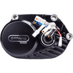 Spare Part - Motor H - White/ VeloCity