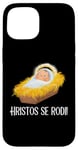 Coque pour iPhone 15 Hristos Se Rodi Serbe Joyeux Noël Hristos Se Rodi