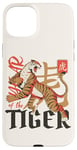 iPhone 15 Plus Year of the Tiger Chinese Zodiac Traditional Asian Tiger Case