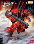 MG 1/100 Rick Dias Quattoro Bajeena Colour Red - GUNDAM NEW Gunpla