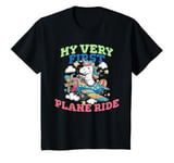 Youth My Very First Plane Ride Flight Adventure T-Shirt