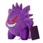 25cm Gengar Plysch Mjukt Fylld Djur Present kk