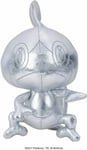 Pokemon 25th Celebrations 8 Inch Silver Sobble Plush