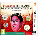 L'infernal programme d'entraînement cérébral du Dr Kawashima : Pouvez-vous rester concentré ? Jeu 3DS