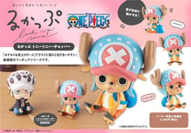 Megahouse Tony Tony Chopper One Piece Figur, Lookup, 11 cm, Mehrfarbig, MH839634