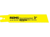 Rems 140 Mm Specialsågblad För Stålrör 2,5 Mm Tand (561001)