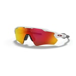 Oakley Radar EV Path Polished White, PRIZM RUBY