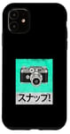 Coque pour iPhone 11 Turquoise Sunappu! (Snap!) Graphique couleur turquoise vintage