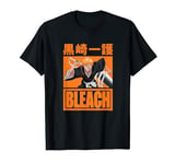 Bleach Ichigo with Block Logo T-Shirt