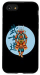 iPhone SE (2020) / 7 / 8 Funny Samurai Design Japan Warrior Japanese Demon Case